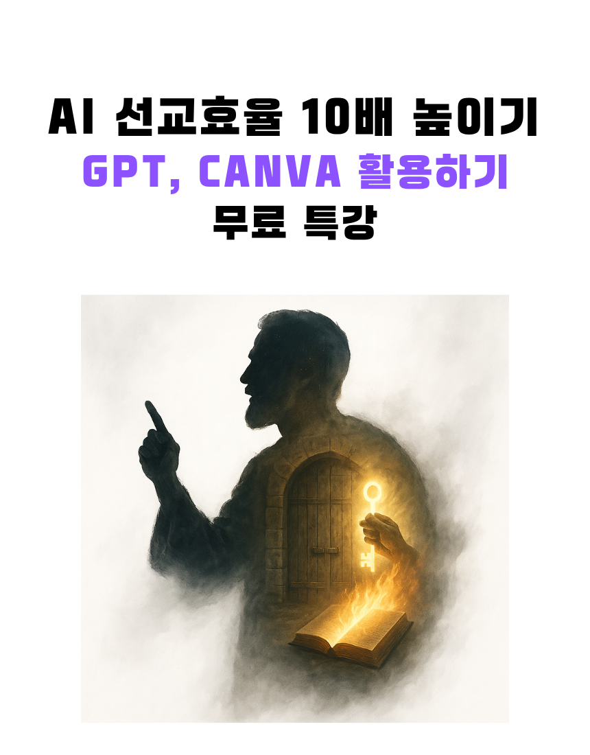 20250605170944_1695126961.png