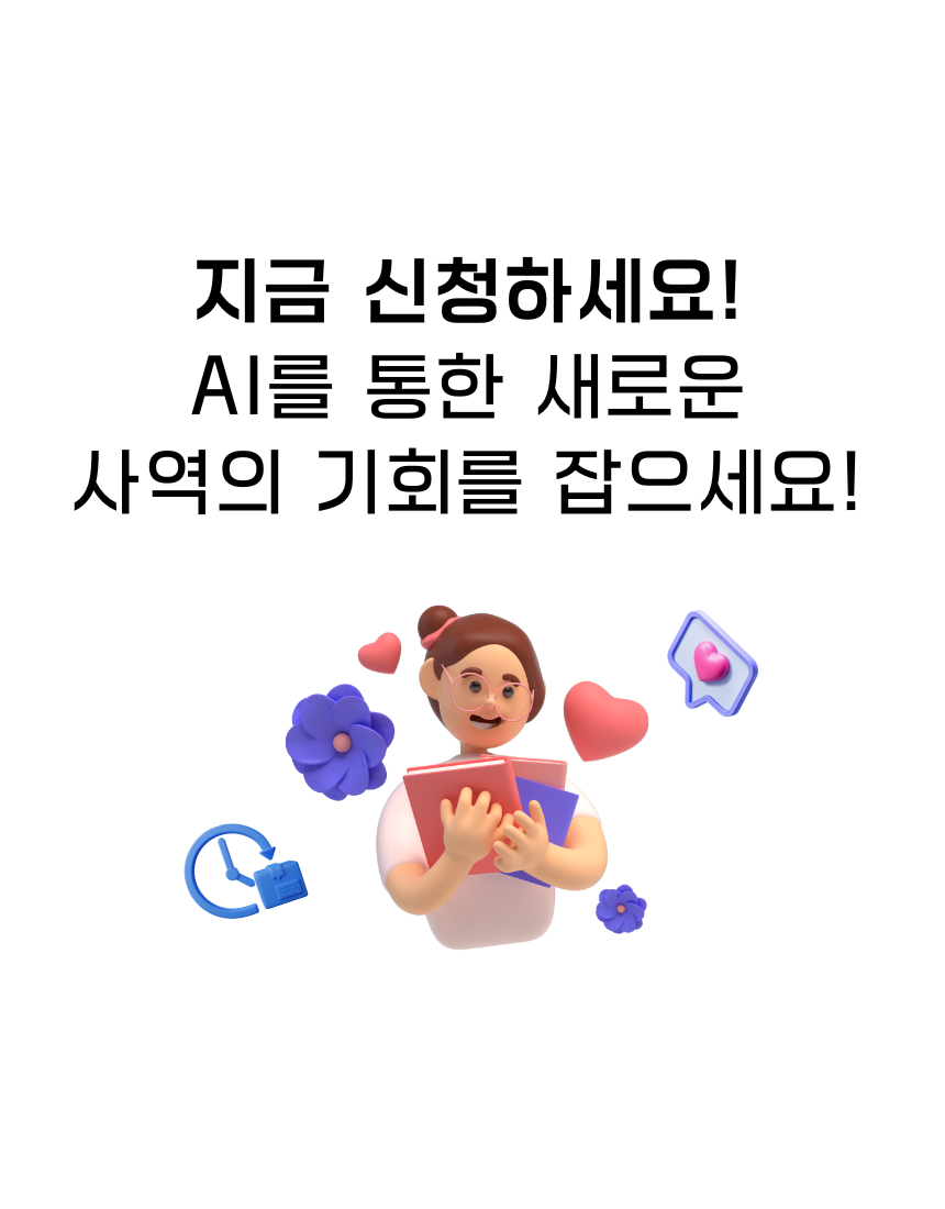 20250605171045_537493199.png