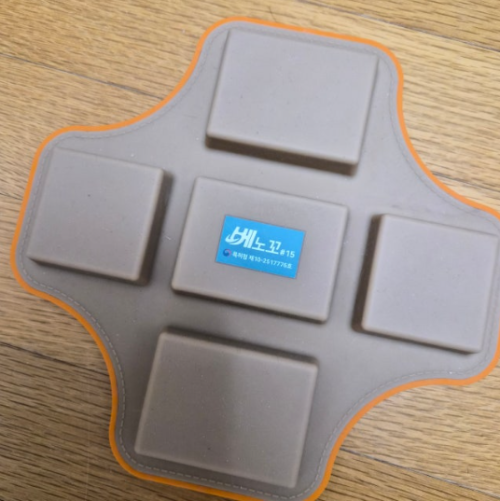 베노꼬