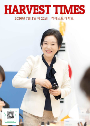 최미경