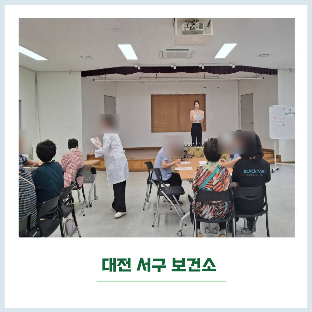양지오